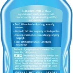 Nieuw ???? Guhl Fӧhn-Active Styling Spray Langdurig Volume - 4 X 125 Ml ⭐ -Weleda Shop 269x840 6