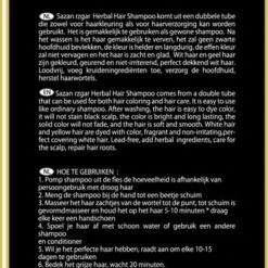 Groothandel ???? Bzav Zwart Haarverf Shampoo ???? 13 Groothandel ???? Bzav Zwart Haarverf Shampoo ???? -Weleda Shop 371x840 1