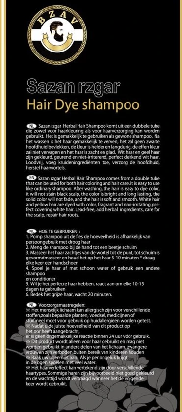 Groothandel ???? Bzav Zwart Haarverf Shampoo ???? 5 Groothandel ???? Bzav Zwart Haarverf Shampoo ???? - Afbeelding 5