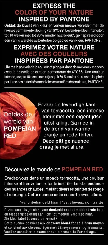 Gloednieuw ???? SYOSS Colors Pantone Haarverf 5-72 Pompeian Red - 1 Stuk ???? 2 Gloednieuw ???? SYOSS Colors Pantone Haarverf 5-72 Pompeian Red - 1 Stuk ???? - Afbeelding 2
