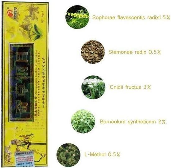 Promo ???? Bangrui Psoriasis/exzeem Chineese Creme ???? 10 Promo ???? Bangrui Psoriasis/exzeem Chineese Creme ???? - Afbeelding 10