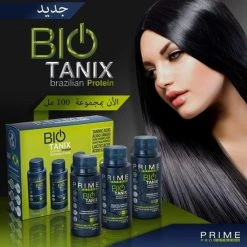Coupon ???? Prime Bio Tanix Keratin 3 X 100 Ml ????