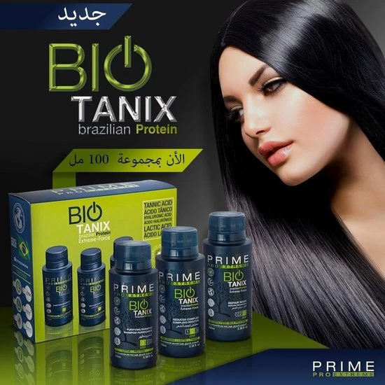Coupon ???? Prime Bio Tanix Keratin 3 X 100 Ml ???? 1 Coupon ???? Prime Bio Tanix Keratin 3 X 100 Ml ????
